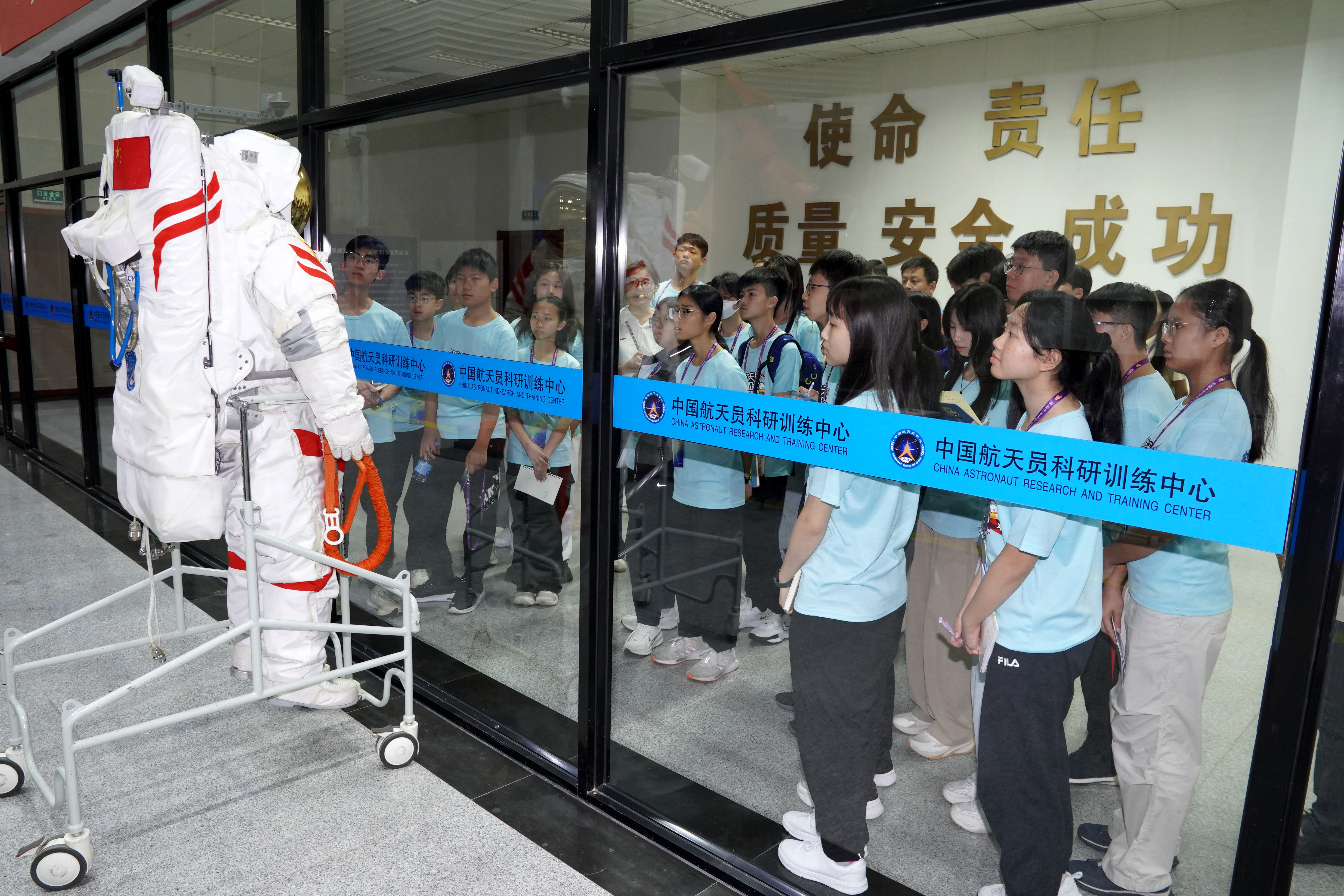 Visit the China Astronaut Research and Training Center